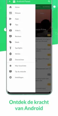 AndroidPlanet.nl android App screenshot 1
